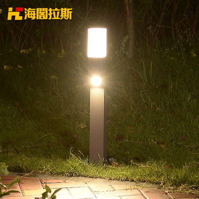 海阁拉斯LED草坪灯HC-CP76 点亮园林夜景，打造品质户外空间