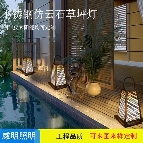庭院光影美学 从草坪灯到柱头灯，点亮诗意花园